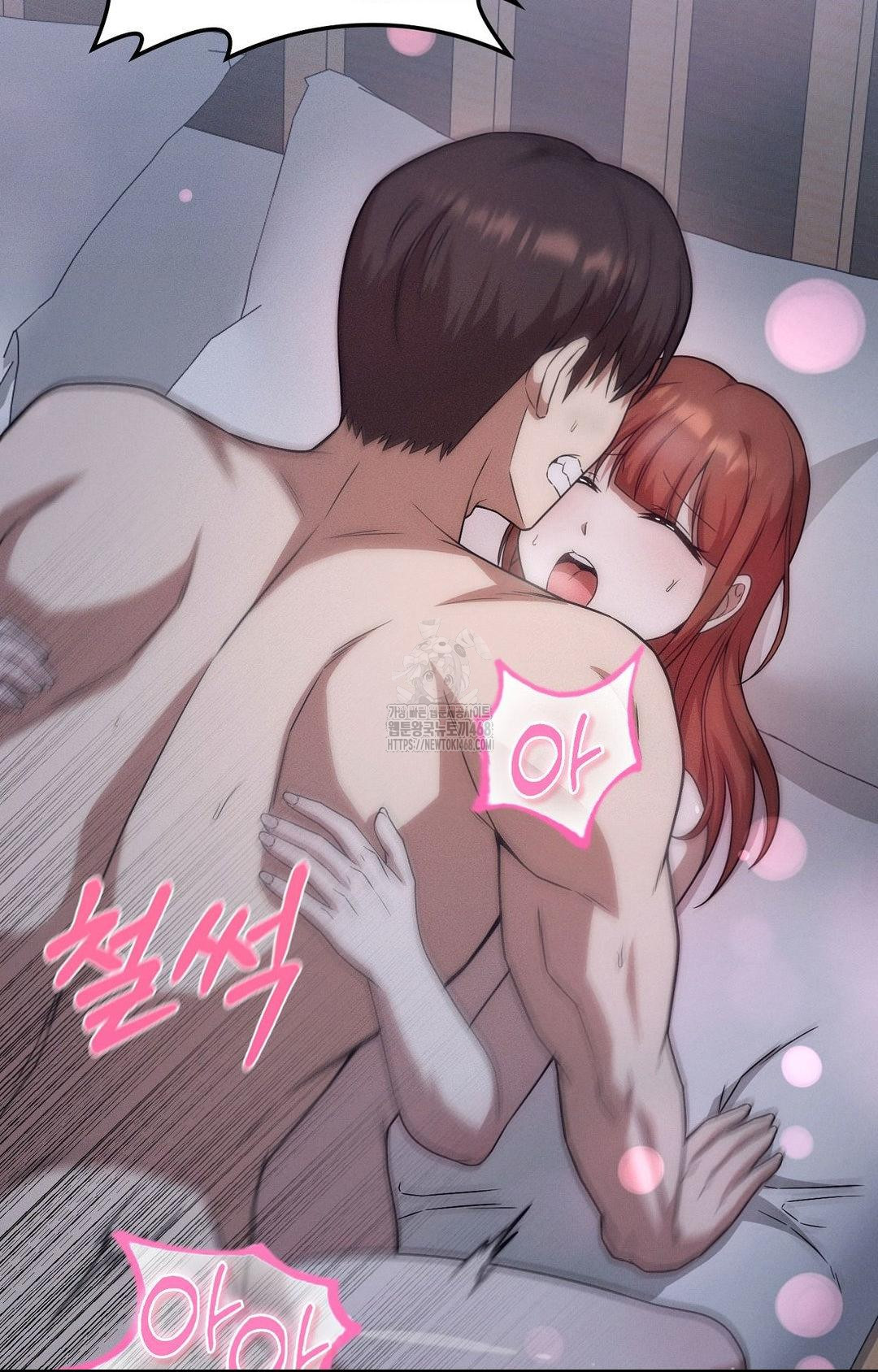 Boyfriend Girlfriend Game Raw - Chapter 11 [photo 21] - MangaPorn