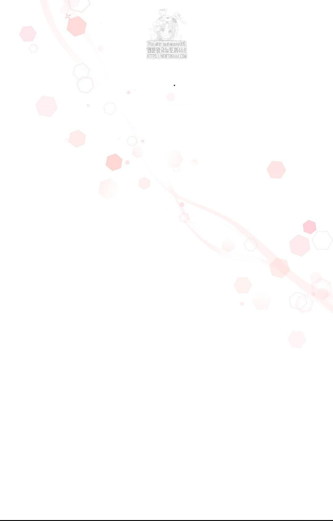 Boyfriend Girlfriend Game Raw - Chapter 11 [photo 25] - MangaPorn