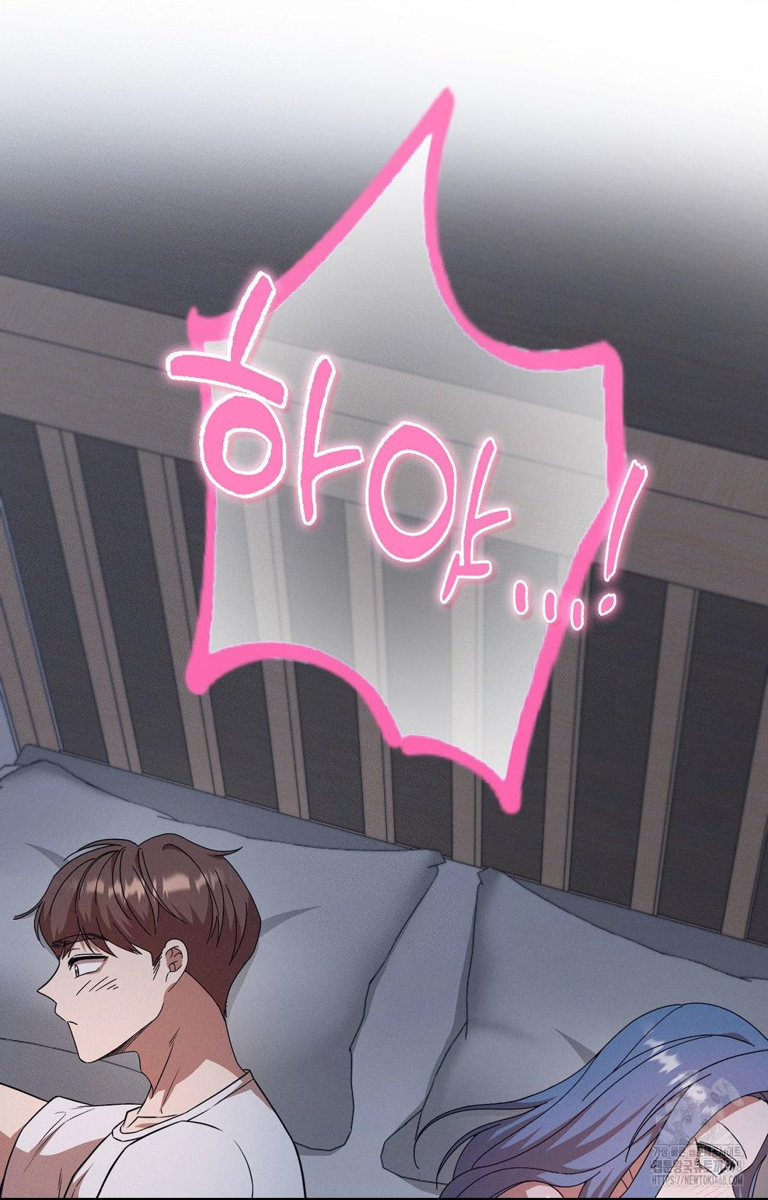 Boyfriend Girlfriend Game Raw - Chapter 11 [photo 29] - MangaPorn