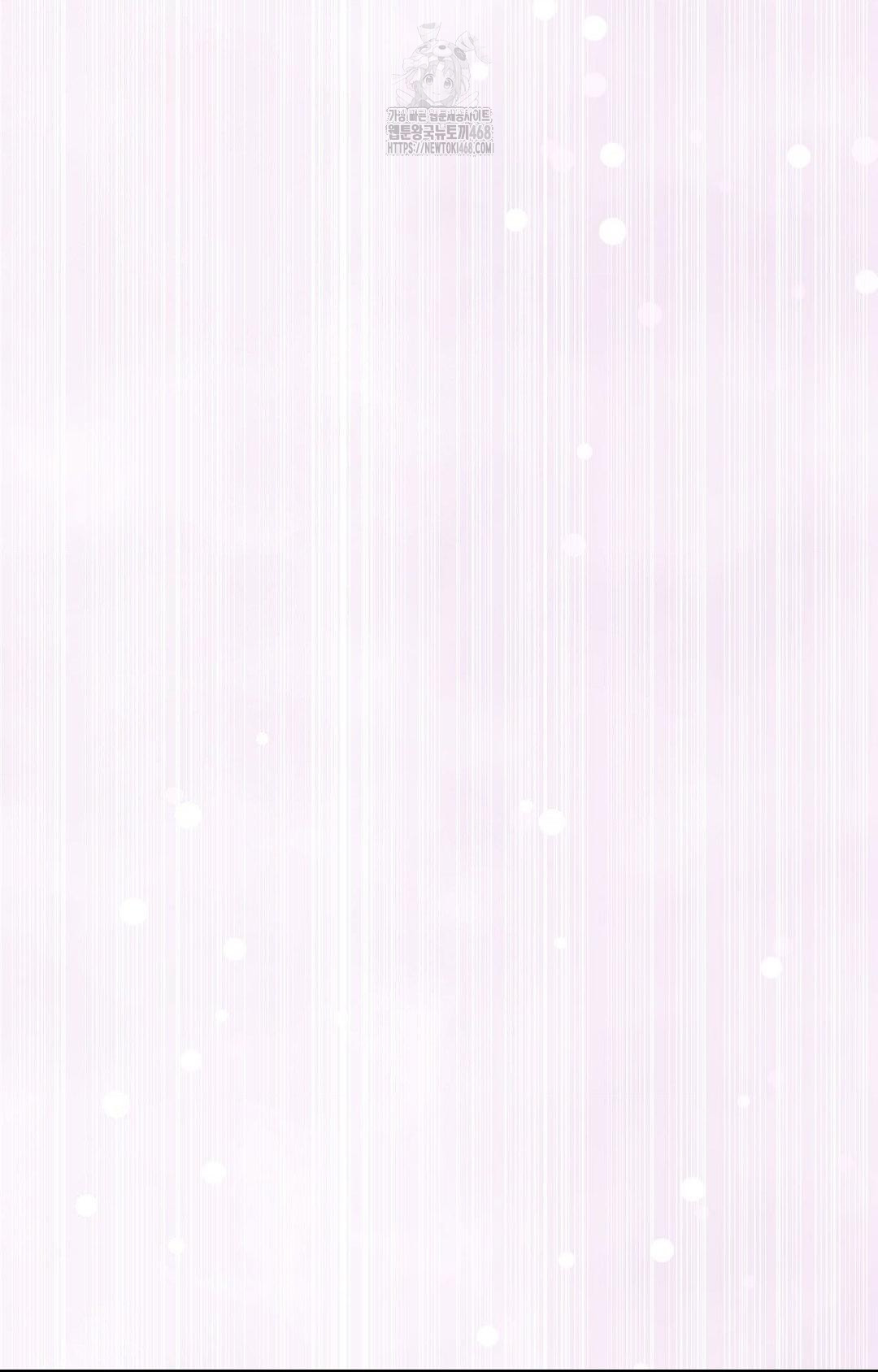 Boyfriend Girlfriend Game Raw - Chapter 11 [photo 60] - MangaPorn