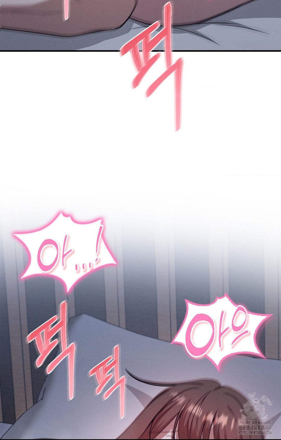 Boyfriend Girlfriend Game Raw - Chapter 11 [photo 62] - MangaPorn