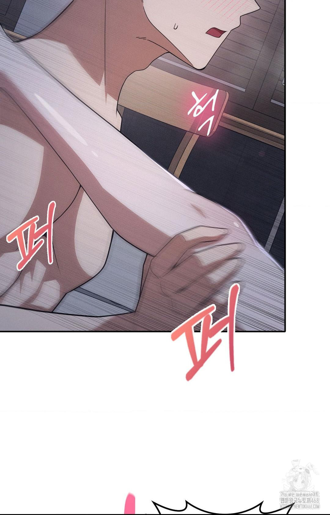 Boyfriend Girlfriend Game Raw - Chapter 11 [photo 67] - MangaPorn