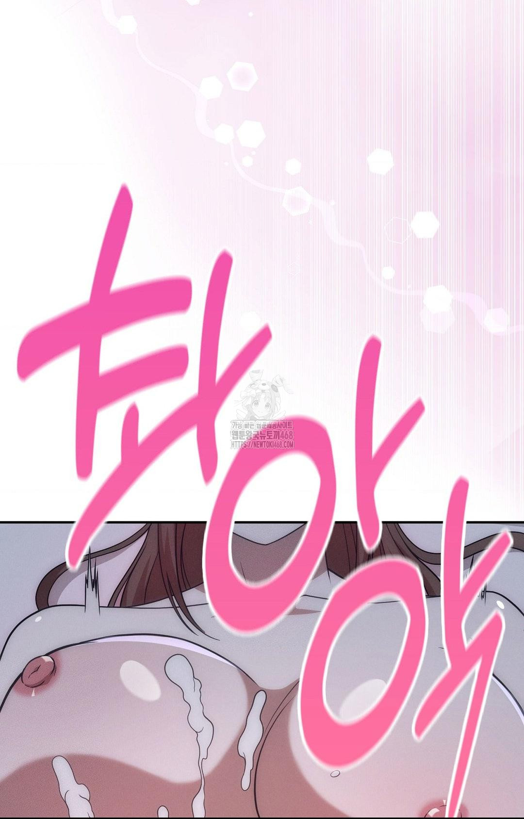 Boyfriend Girlfriend Game Raw - Chapter 11 [photo 71] - MangaPorn