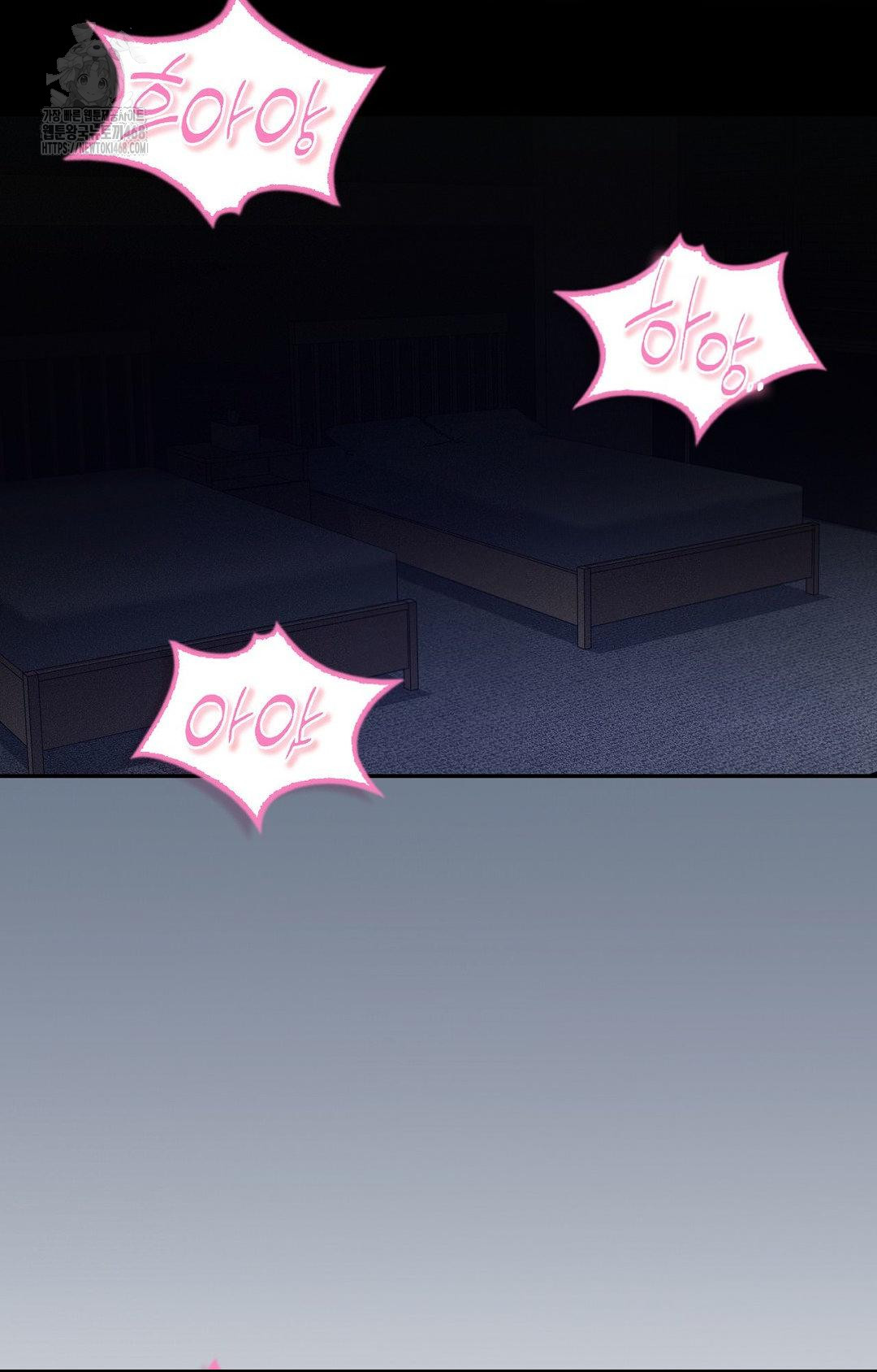 Boyfriend Girlfriend Game Raw - Chapter 11 [photo 77] - MangaPorn