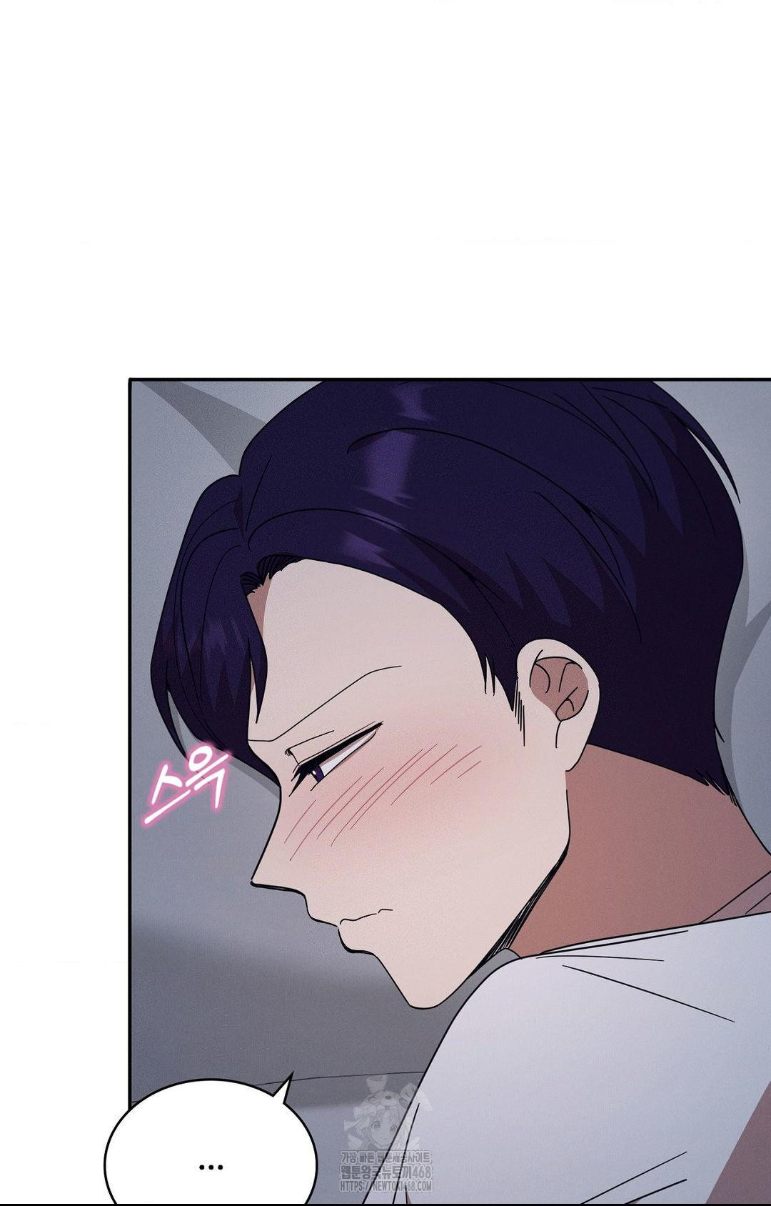 Boyfriend Girlfriend Game Raw - Chapter 11 [photo 79] - MangaPorn