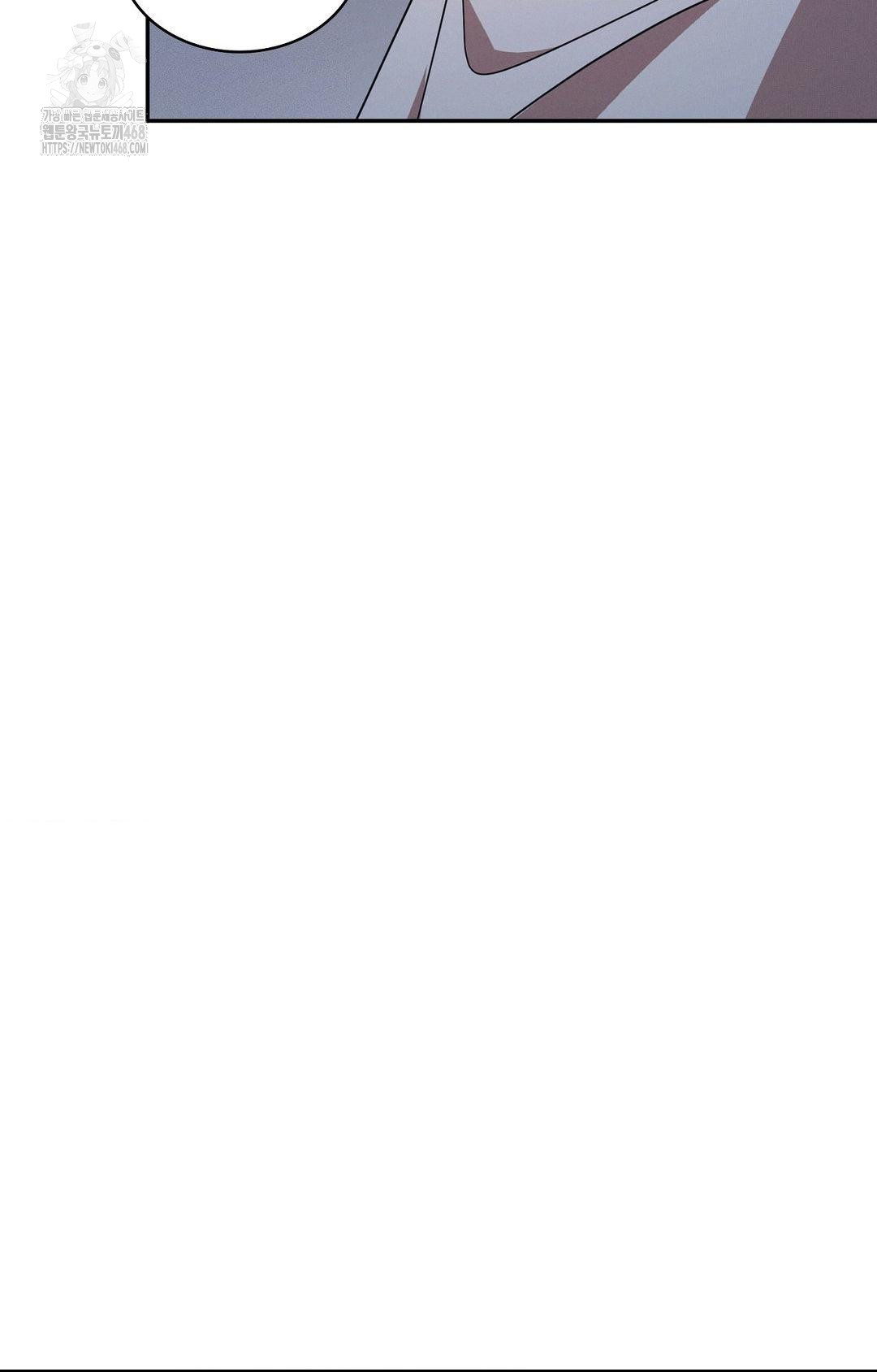 Boyfriend Girlfriend Game Raw - Chapter 11 [photo 80] - MangaPorn