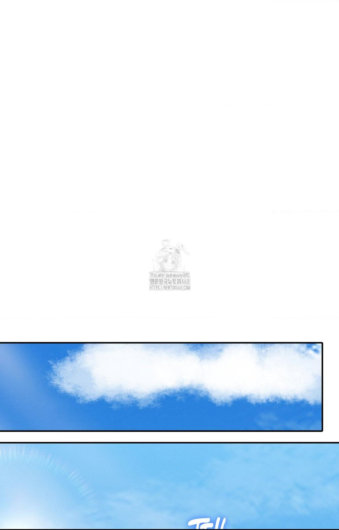 Boyfriend Girlfriend Game Raw - Chapter 11 [photo 81] - MangaPorn