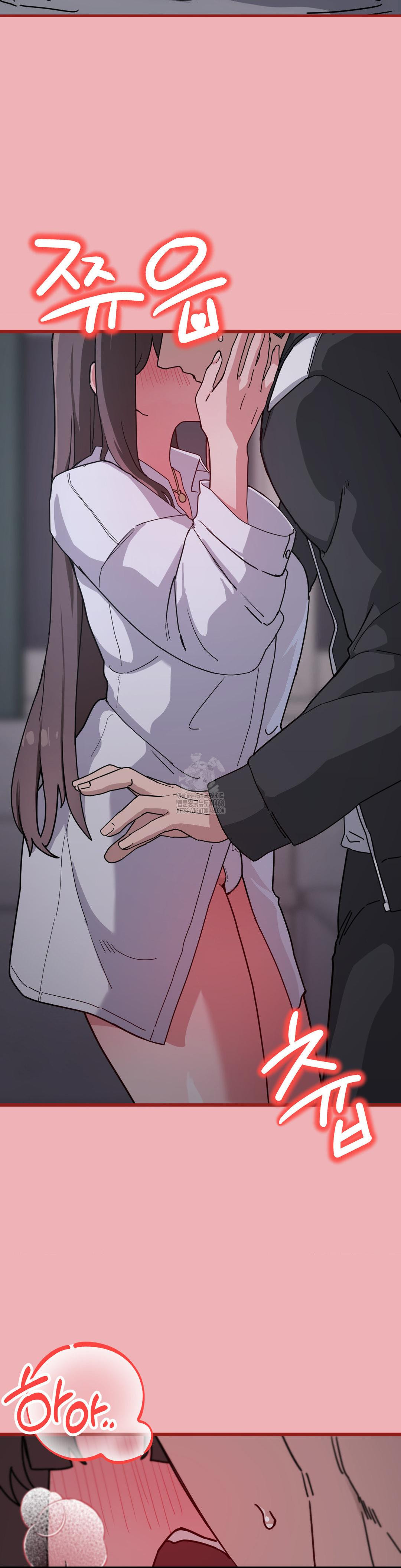 Cosplay Girlfriend Raw - Chapter 14 [photo 2] - MangaPorn