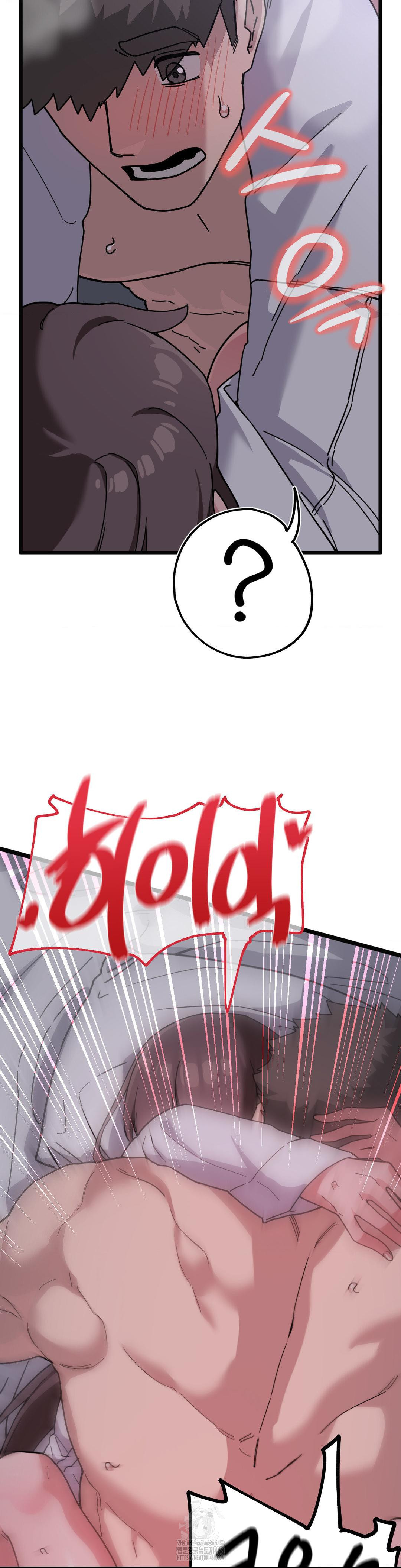 Cosplay Girlfriend Raw - Chapter 14 [photo 27] - MangaPorn