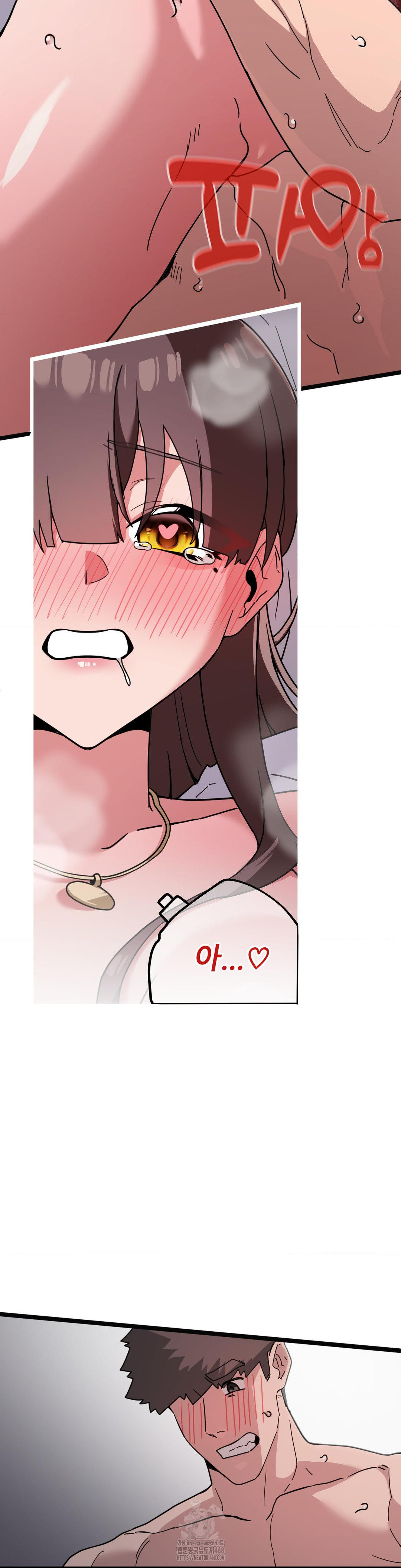 Cosplay Girlfriend Raw - Chapter 14 [photo 38] - MangaPorn