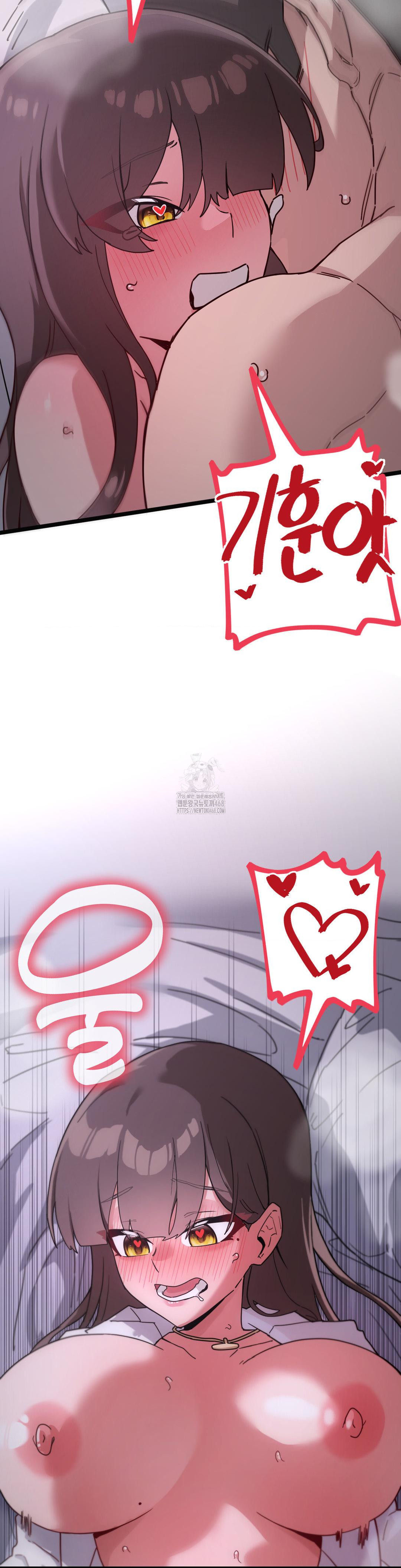 Cosplay Girlfriend Raw - Chapter 14 [photo 43] - MangaPorn