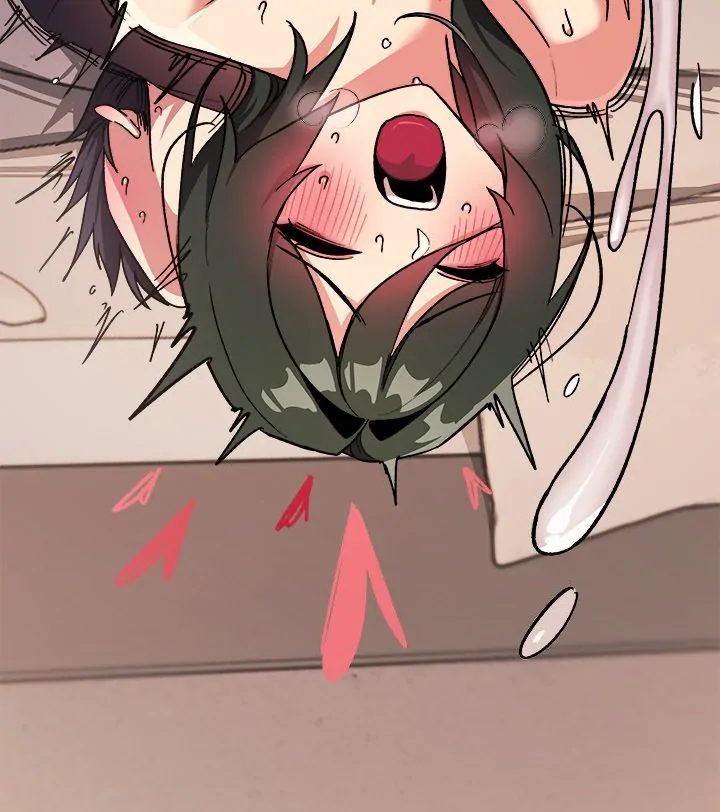 Stop Smoking - Chapter 47 [photo 146] - MangaPorn