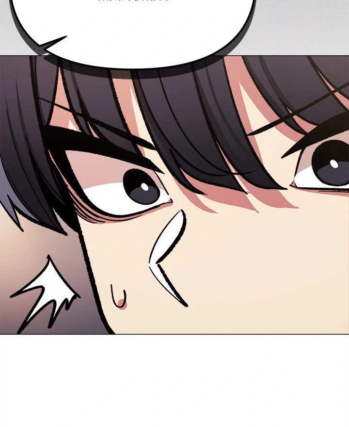 Stop Smoking - Chapter 47 [photo 79] - MangaPorn