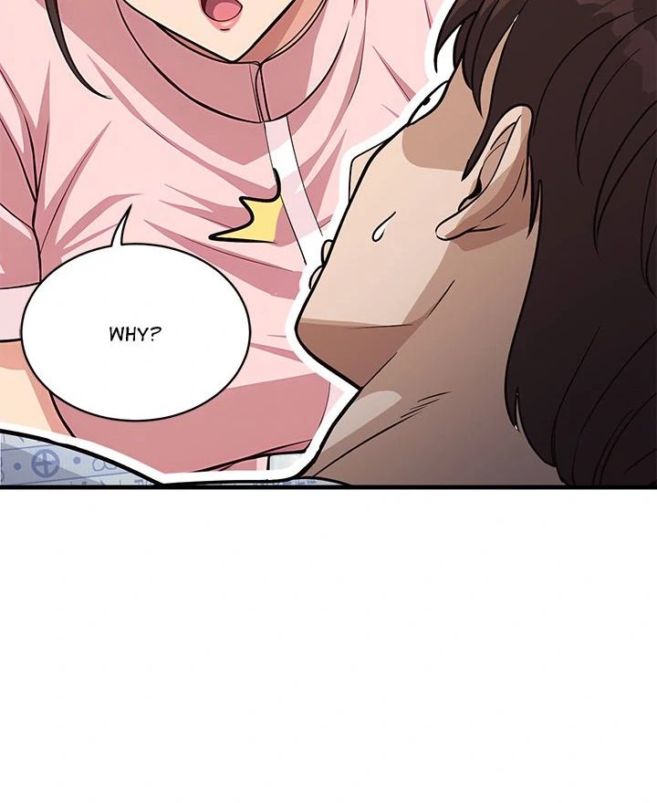 My Other Girlfriend - Chapter 38 [photo 117] - MangaPorn