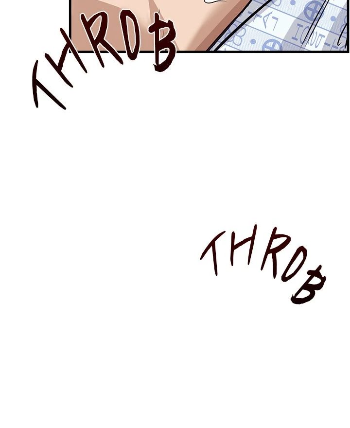 My Other Girlfriend - Chapter 38 [photo 180] - MangaPorn