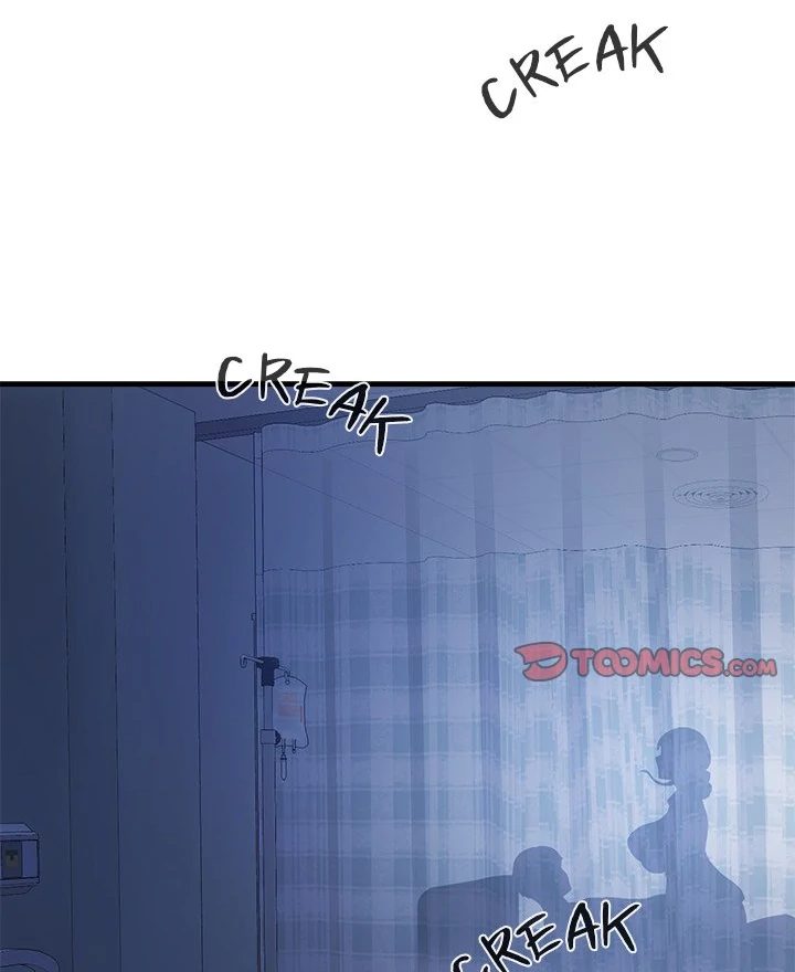 My Other Girlfriend - Chapter 38 [photo 225] - MangaPorn