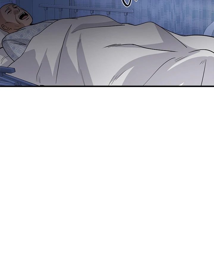 My Other Girlfriend - Chapter 38 [photo 227] - MangaPorn