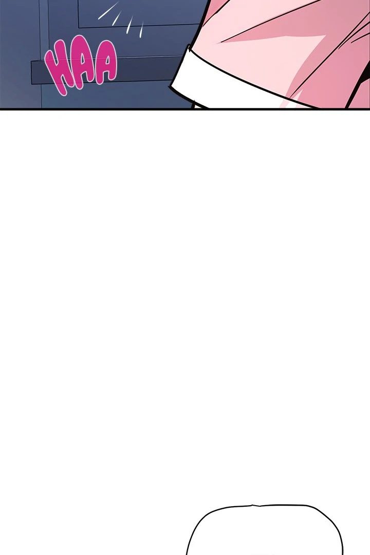 My Other Girlfriend - Chapter 38 [photo 241] - MangaPorn