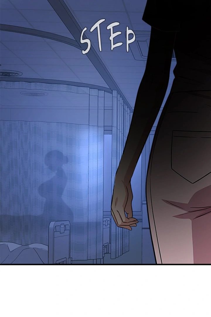 My Other Girlfriend - Chapter 38 [photo 255] - MangaPorn