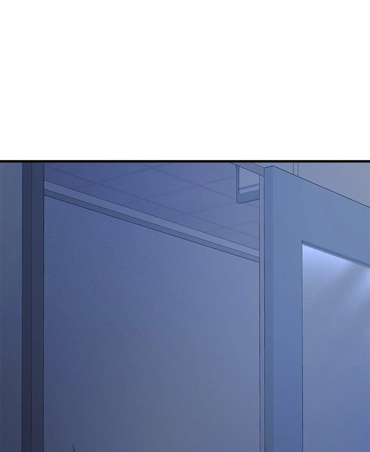 My Other Girlfriend - Chapter 38 [photo 262] - MangaPorn