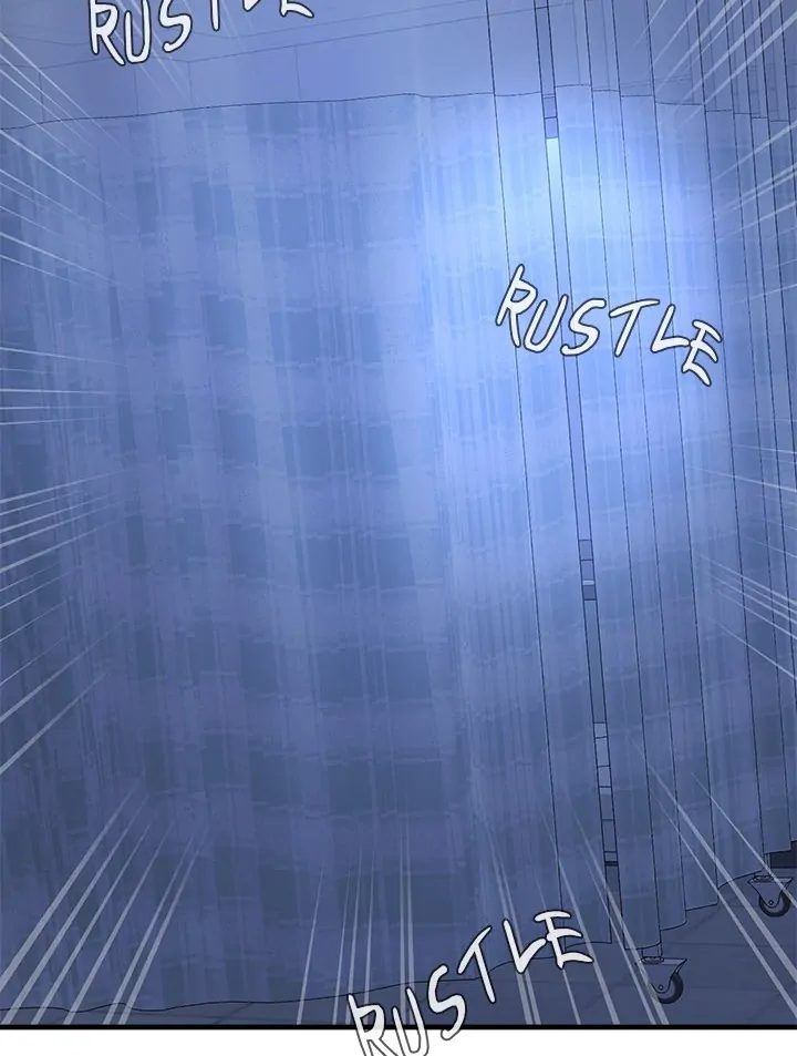 My Other Girlfriend - Chapter 38 [photo 266] - MangaPorn