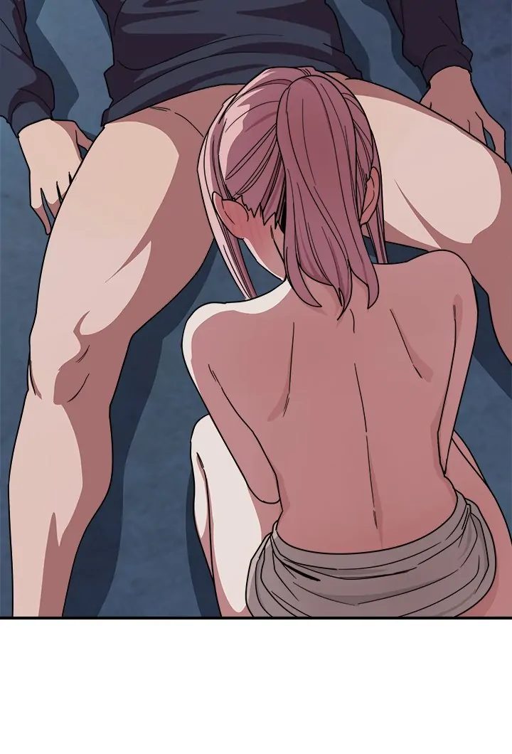 I Became a Dog! - Chapter 16 [photo 48] - MangaPorn