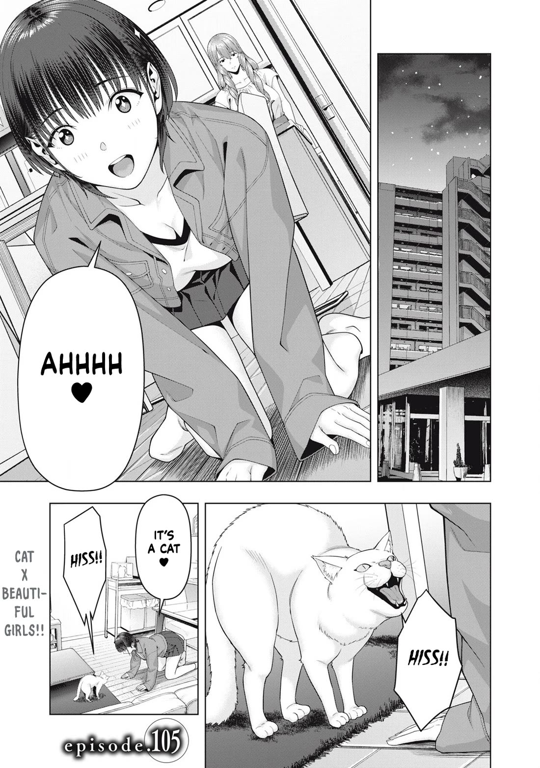 My Girlfriend’s Friend - Chapter 105 [photo 2] - MangaPorn