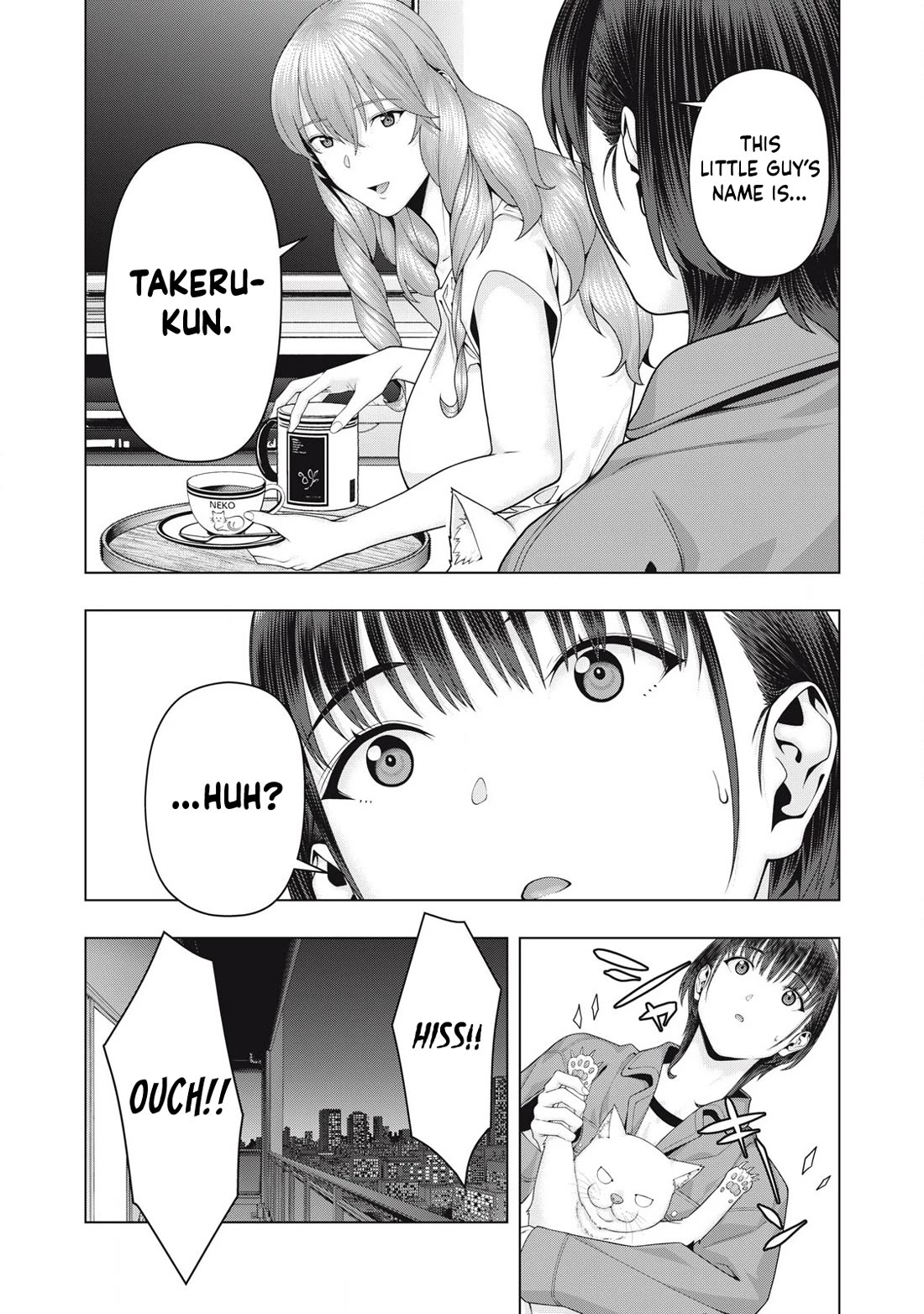 My Girlfriend’s Friend - Chapter 105 [photo 4] - MangaPorn