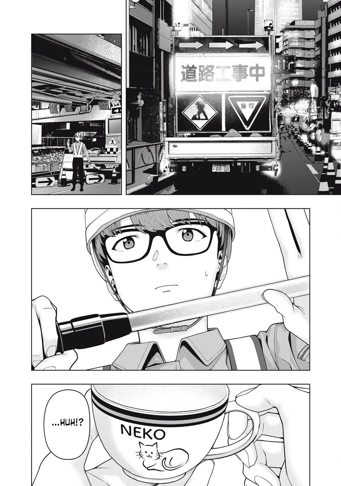 My Girlfriend’s Friend - Chapter 105 [photo 5] - MangaPorn