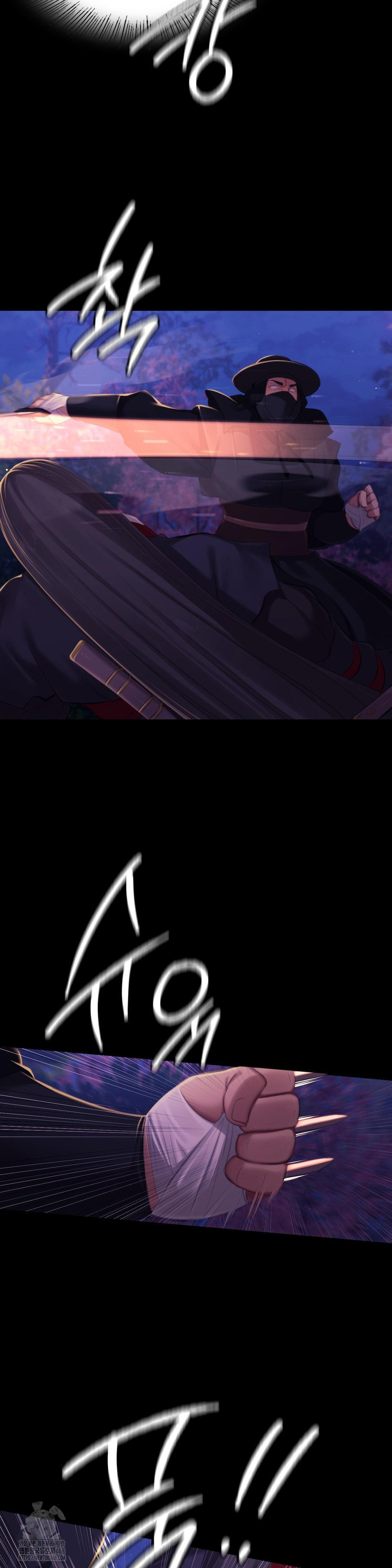 Madam Raw - Chapter 149 [photo 12] - MangaPorn