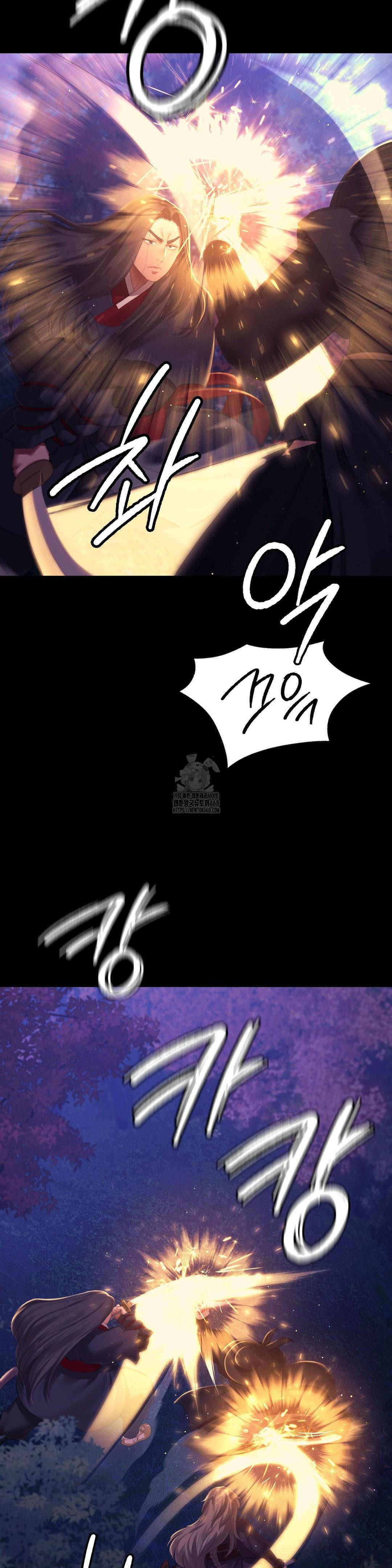 Madam Raw - Chapter 149 [photo 19] - MangaPorn