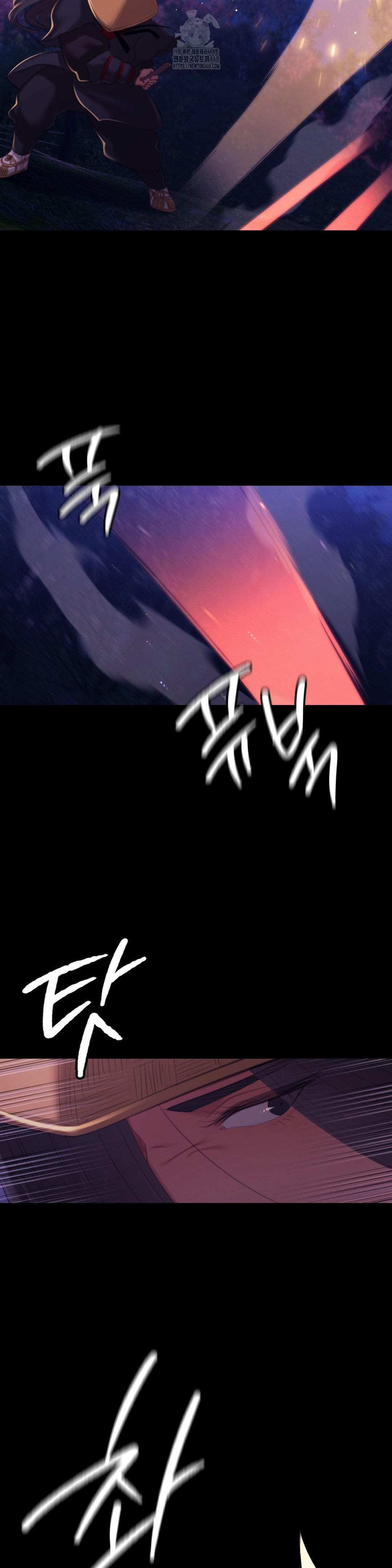 Madam Raw - Chapter 149 [photo 7] - MangaPorn