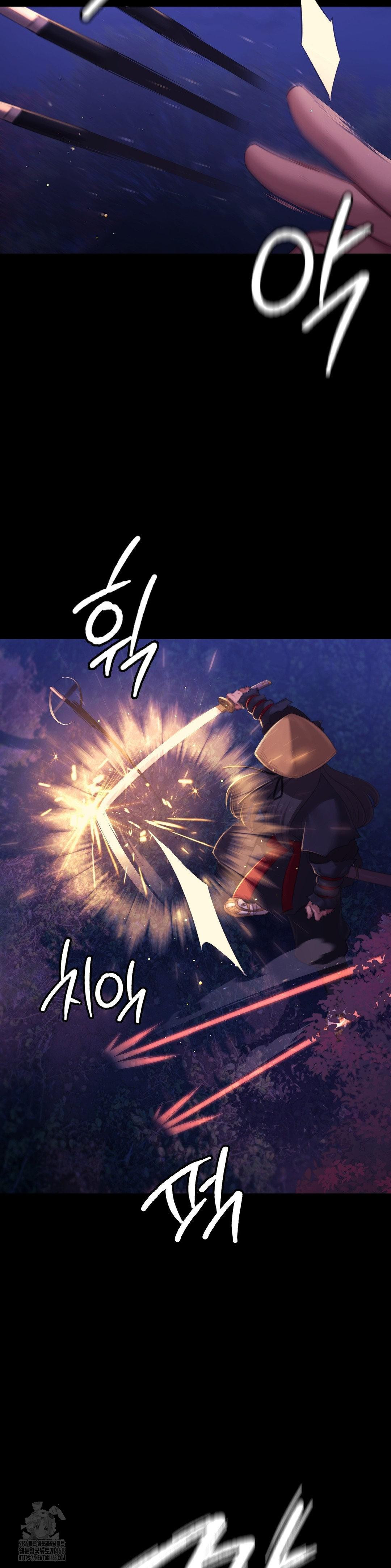 Madam Raw - Chapter 149 [photo 8] - MangaPorn