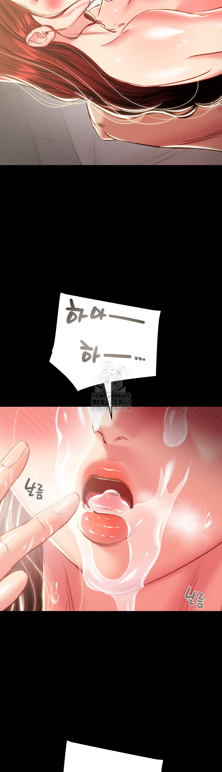 The Man Who Devours Raw - Chapter 60 [photo 47] - MangaPorn