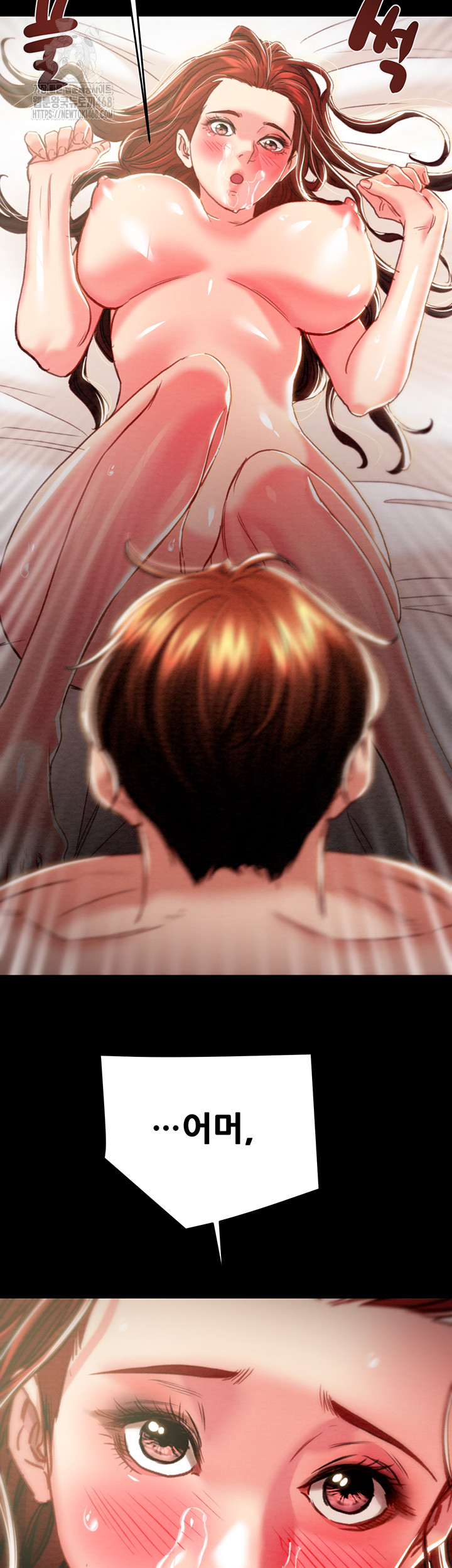 The Man Who Devours Raw - Chapter 60 [photo 62] - MangaPorn