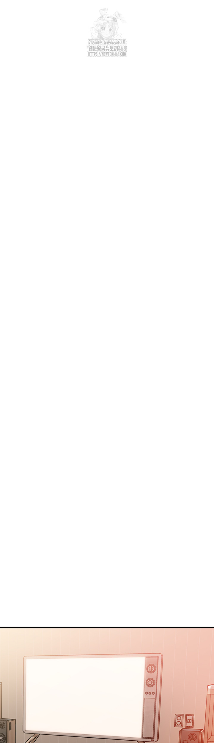 Not the Daughter, but the Mother Raw - Chapter 56 [photo 11] - MangaPorn