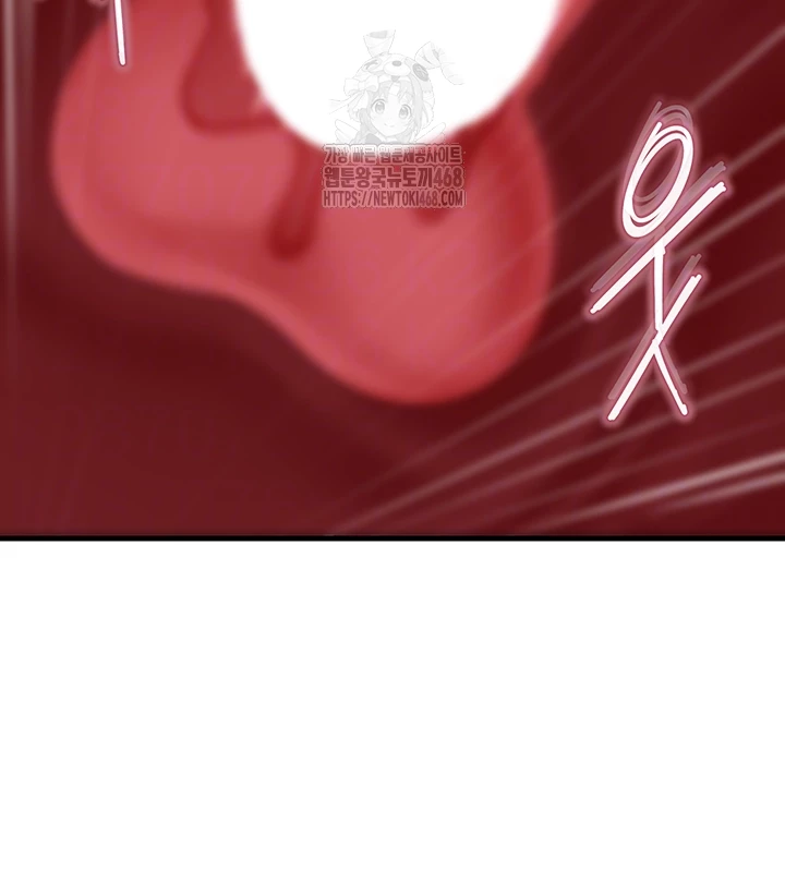 Not the Daughter, but the Mother Raw - Chapter 56 [photo 4] - MangaPorn