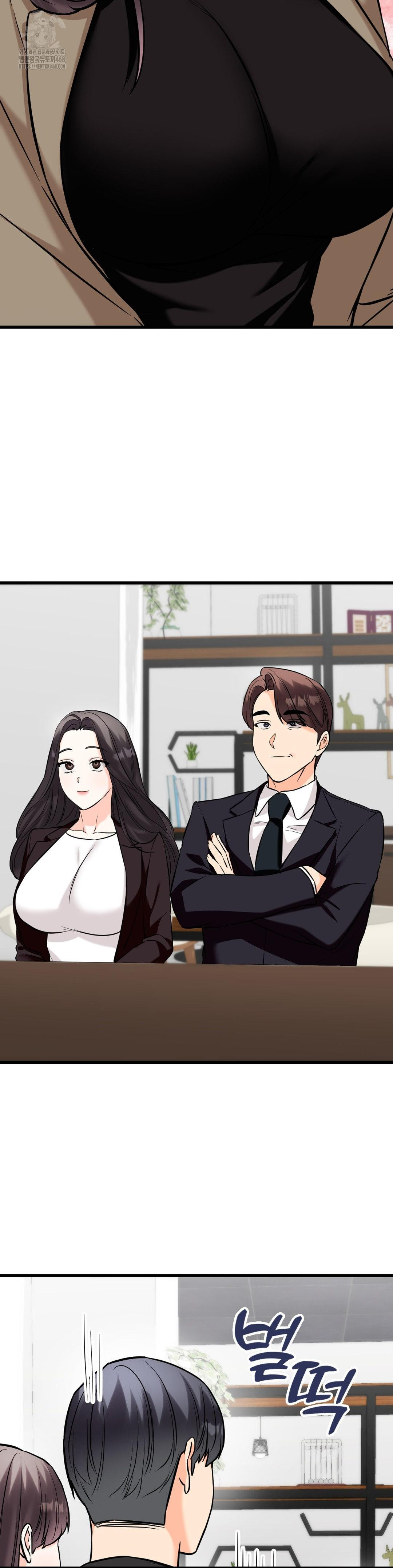 Secret Siblings 2 Raw - Chapter 36 [photo 35] - MangaPorn