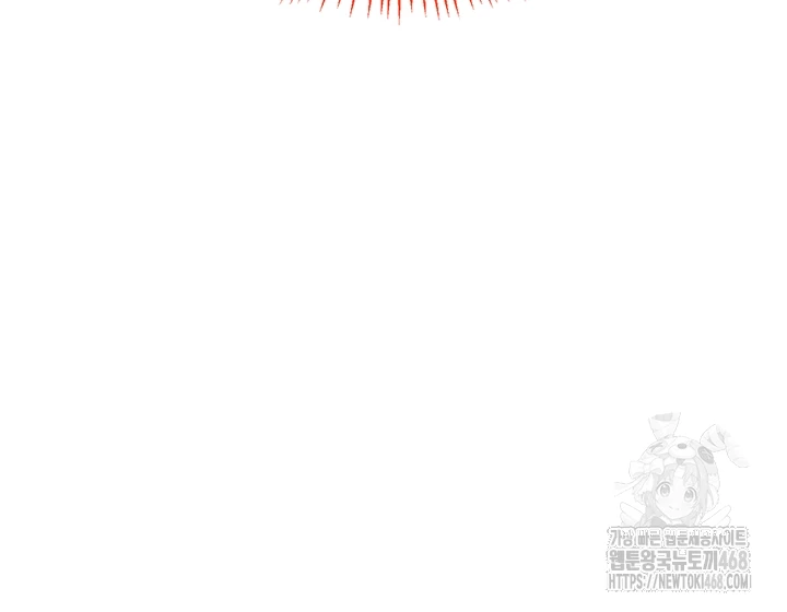 MILF Exchange Plan Raw - Chapter 26 [photo 4] - MangaPorn