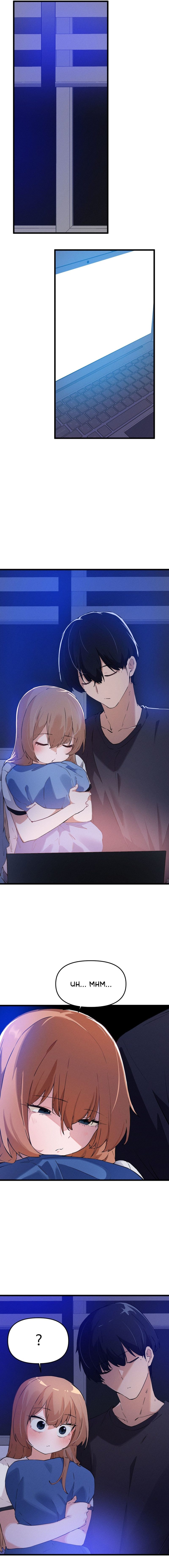 Finally with You - Chapter 8 [photo 11] - MangaPorn