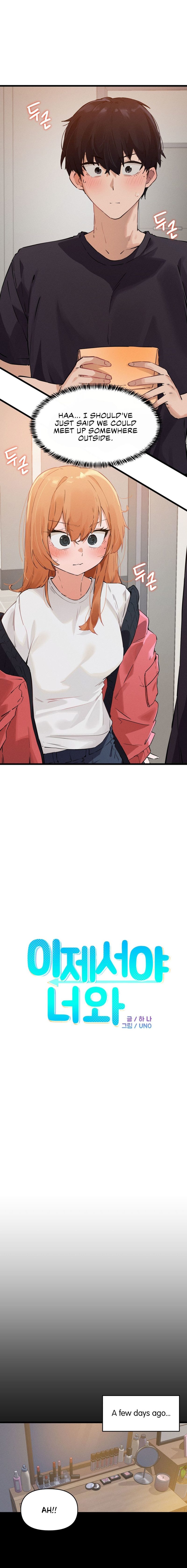 Finally with You - Chapter 8 [photo 3] - MangaPorn