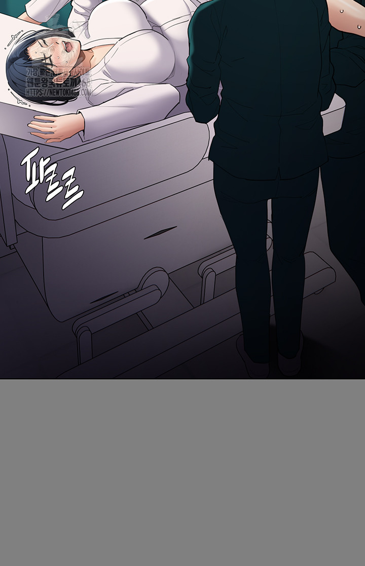 Pervert Diary Raw - Chapter 129 [photo 13] - MangaPorn