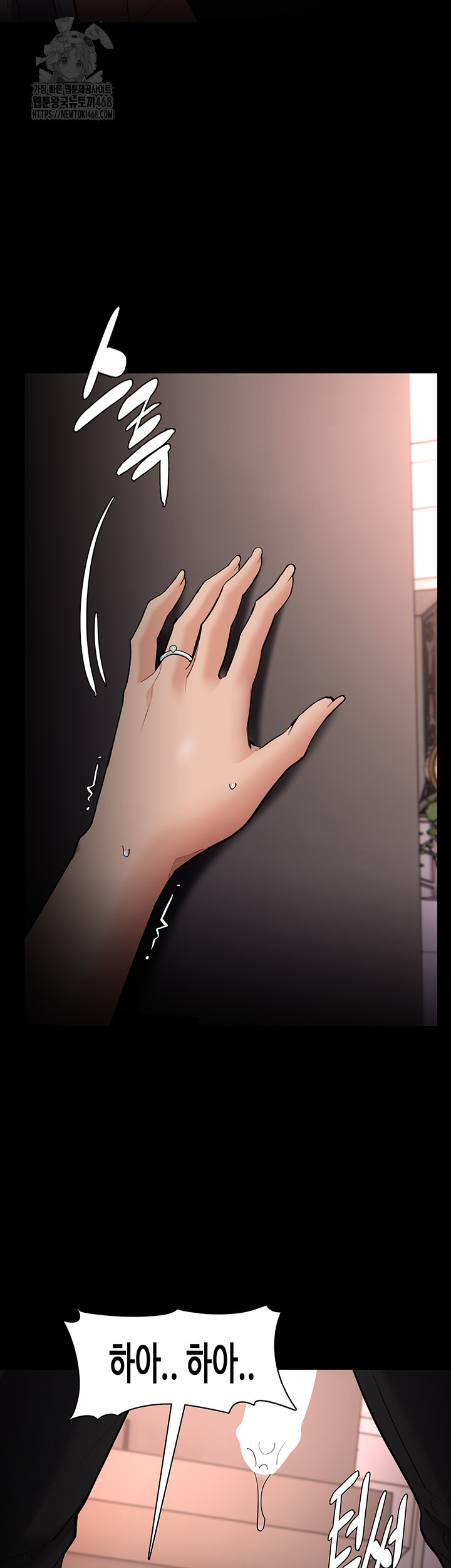 Pervert Diary Raw - Chapter 129 [photo 48] - MangaPorn