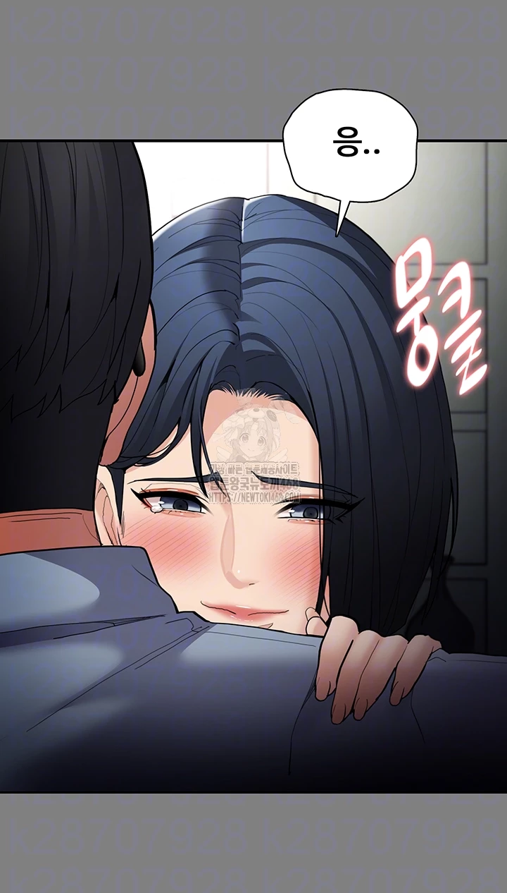 Pervert Diary Raw - Chapter 129 [photo 9] - MangaPorn