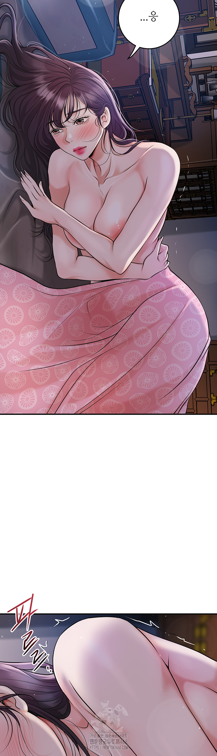 Brothel Raw - Chapter 57 [photo 18] - MangaPorn