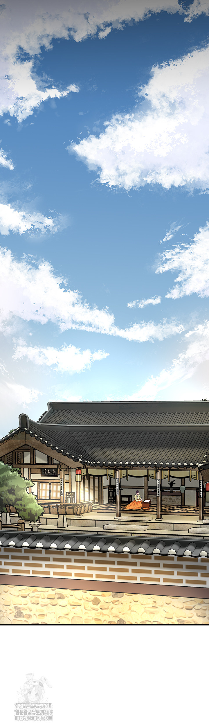 Brothel Raw - Chapter 57 [photo 30] - MangaPorn