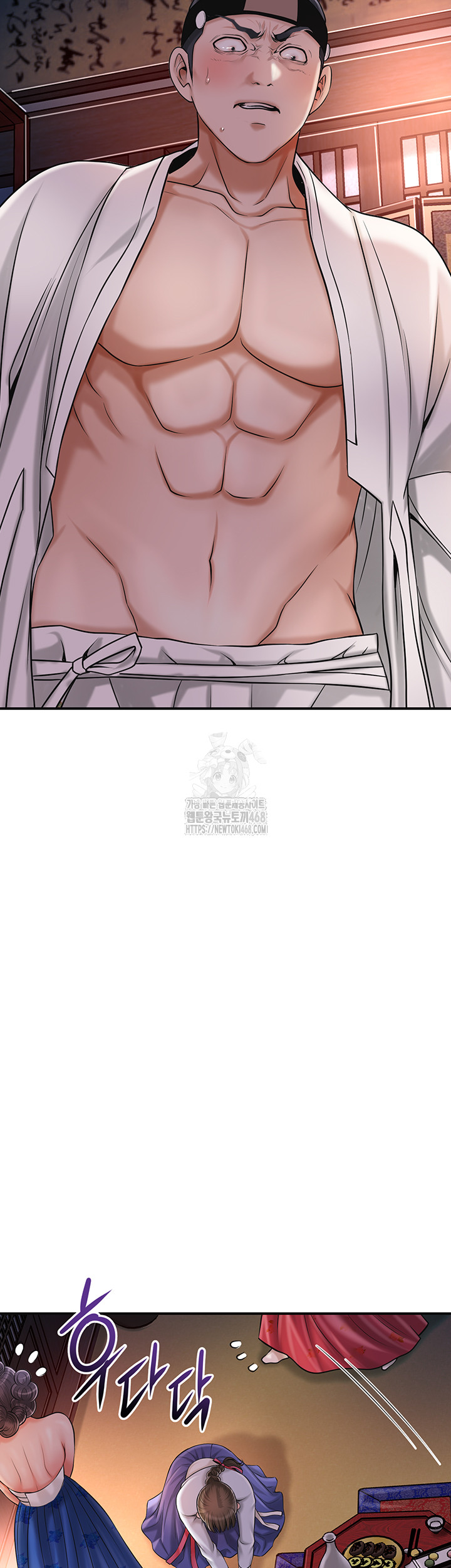 Brothel Raw - Chapter 57 [photo 53] - MangaPorn