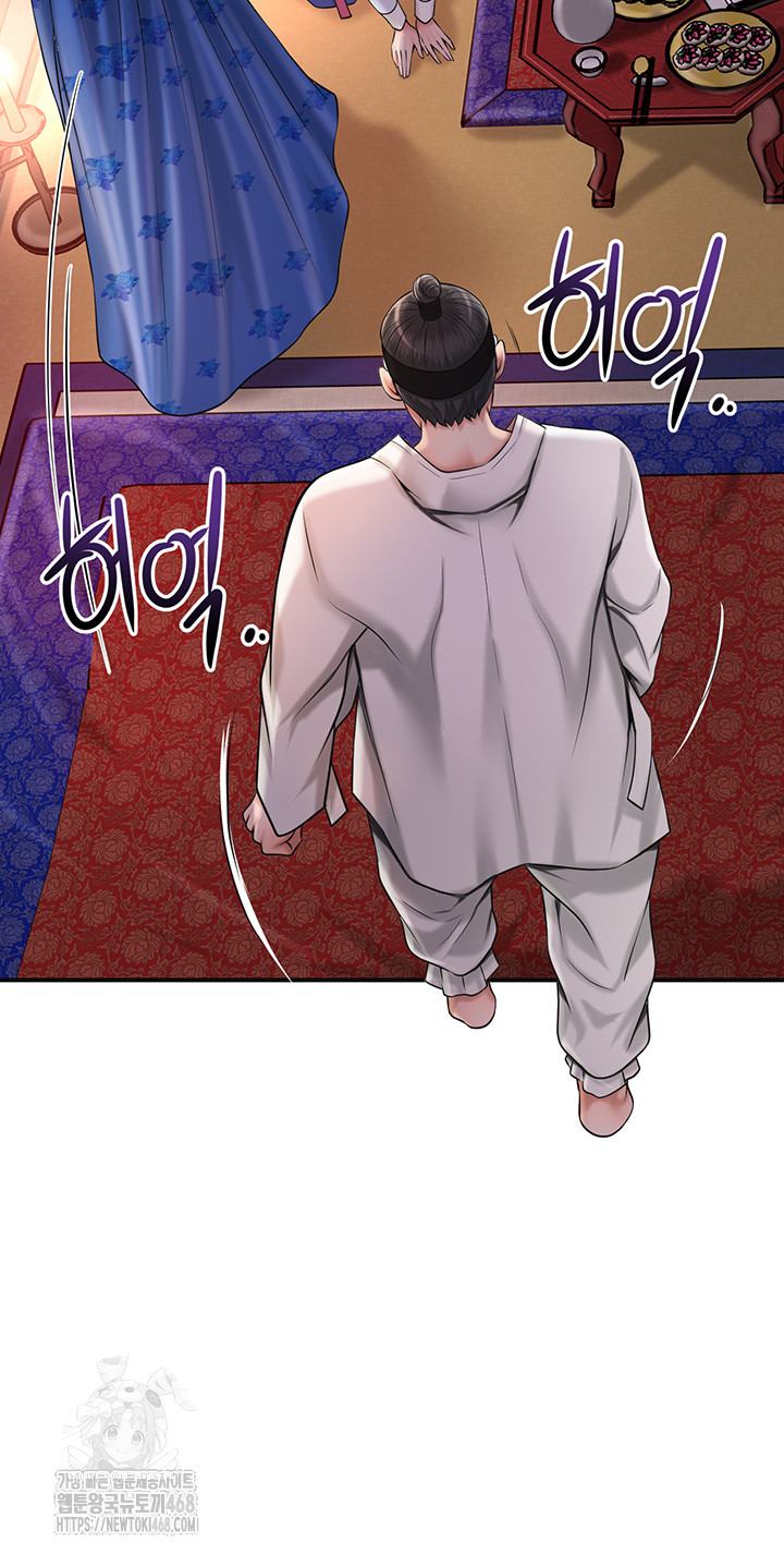 Brothel Raw - Chapter 57 [photo 54] - MangaPorn