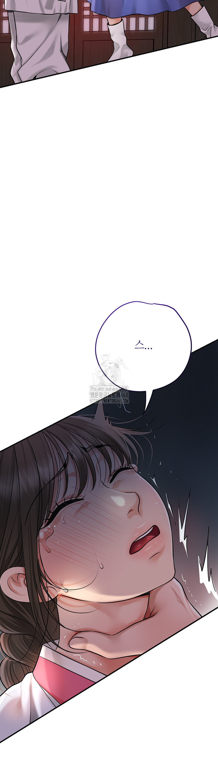 Brothel Raw - Chapter 57 [photo 60] - MangaPorn