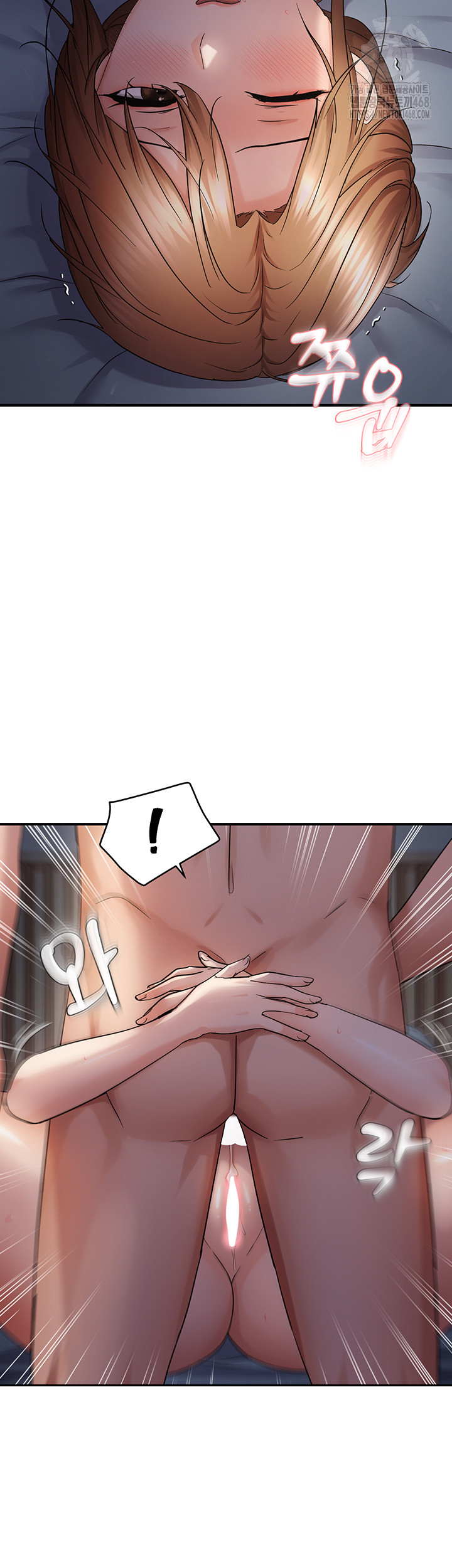 Disciplining the Top Delinquent Bitch Through a Random Chatting App Raw - Chapter 48 [photo 32] - MangaPorn